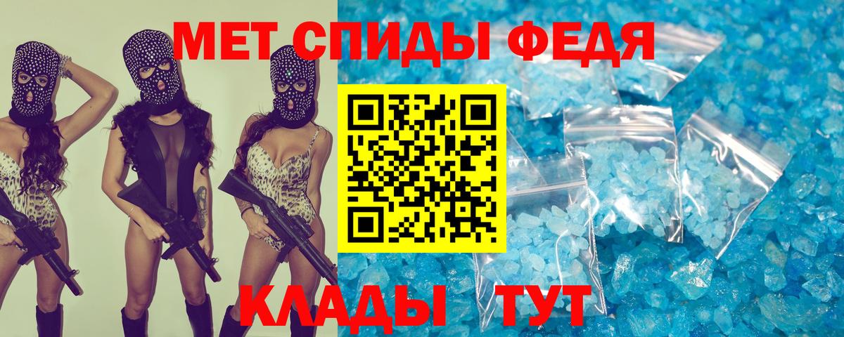это какой сайт  АМФ 98%  Вход с VPN  Воронеж 