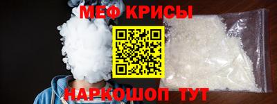 кокс Тверь