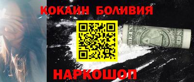 мескалин Среднеуральск
