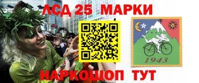 мефедрон мука Старая Купавна