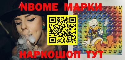 прущая мука Ставрополь
