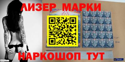 прущая мука Ставрополь