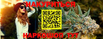 мескалин Среднеуральск