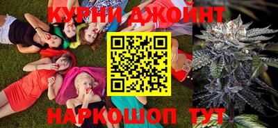таблы Татарск