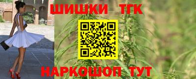 мескалин Среднеуральск