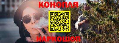 прущая мука Ставрополь