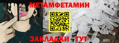 мескалин Среднеуральск