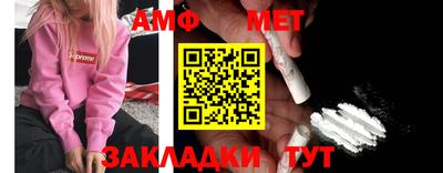 мескалин Среднеуральск