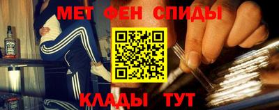 прущая мука Ставрополь