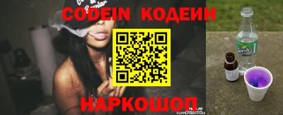 прущая мука Ставрополь