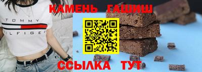 мескалин Среднеуральск