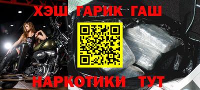 мескалин Среднеуральск