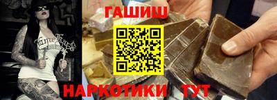 прущая мука Ставрополь