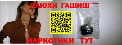 мескалин Среднеуральск