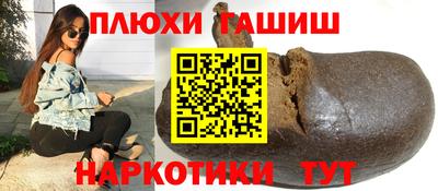 мескалин Среднеуральск