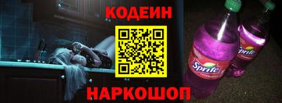 прущая мука Ставрополь