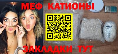 мескалин Среднеуральск